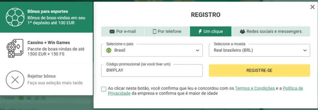 Agropecuário argentino