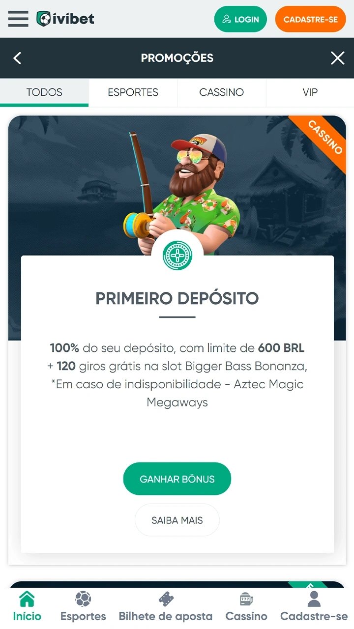 Casiwave.com