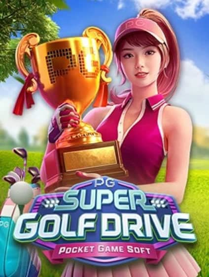 Gt sports league